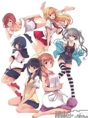 山野生活家综艺海报